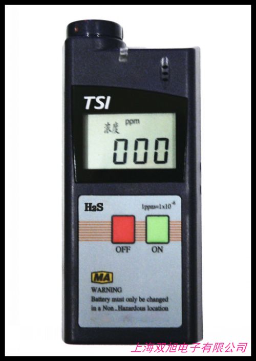 MIC-600-4-A �̶�ʽ�ĺ�һ���w�z�y(c��)��(b��o)���x ���w̽�y(c��)��