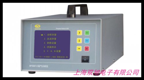 GT100-Exd�̶�ʽ���w̽�y�� �����͚��w�z�y�x