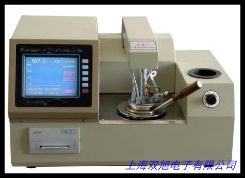 DP-YT-CO2������̼CO2���w�z�y�x  �̶�ʽ������̼?x��)��w�z�y�x