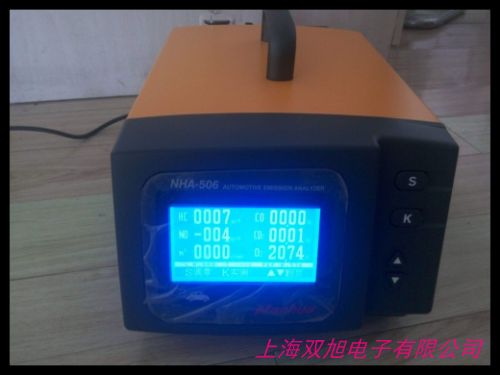 �V�ÙCе�O��ܵ���˹���w�C�υ����y���x �����p��������