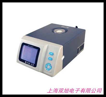 BMK-II便攜式煤礦氣體可爆性測定儀質(zhì)量保證價(jià)格優(yōu)惠