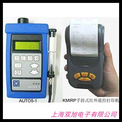 廣州職業(yè)衛(wèi)生檢測設(shè)備 FT-1型肺通氣量測定儀