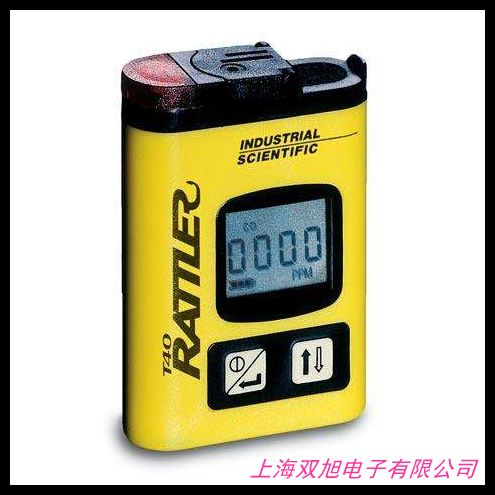 ������ͪ�(l��i)�y(c��)���xTD400-SH-CyHyO��yʽ���w��ȶșz�y(c��)�x