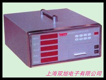 WP-1����ú����˹�y���x