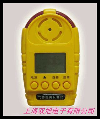 CSX-101D����ɫ�V�x