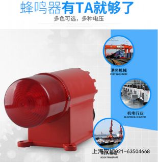 TBJ-01���(b��o)�������È�(b��o)�r(ji��)