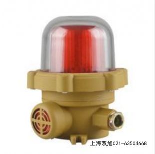 AE301 電子蜂鳴器報(bào)價(jià)