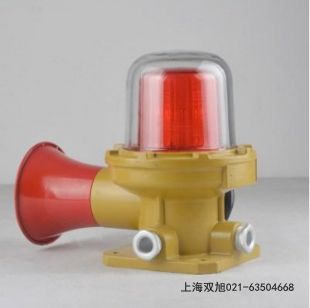 KXH127 ���|(zh��)��ȫ������̖(h��o)�����È�(b��o)�r(ji��)