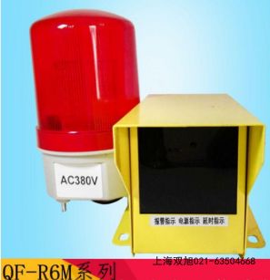 SJ-3�������(b��o)������(zhu��n)�È�(b��o)�r(ji��)