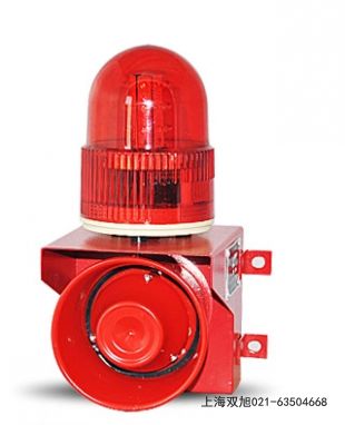 AE301 電子蜂鳴器報(bào)價(jià)