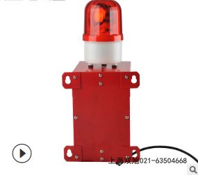 QZBJ-3B 天車用聲光報警器專用報價
