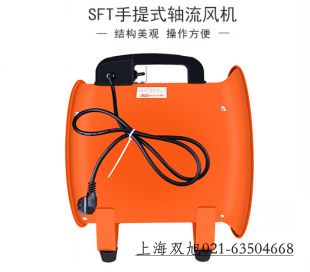 FT35-11-2.8#����䓵���ͨ�L(f��ng)�C(j��)��(b��o)�r(ji��)