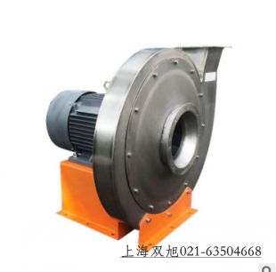 BT35-11-10#管道防爆軸流風(fēng)機 380V報價