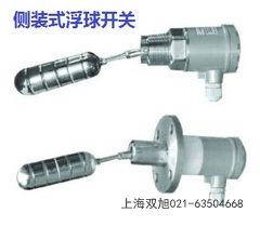 LF-20B ����Һλ�_�P��r