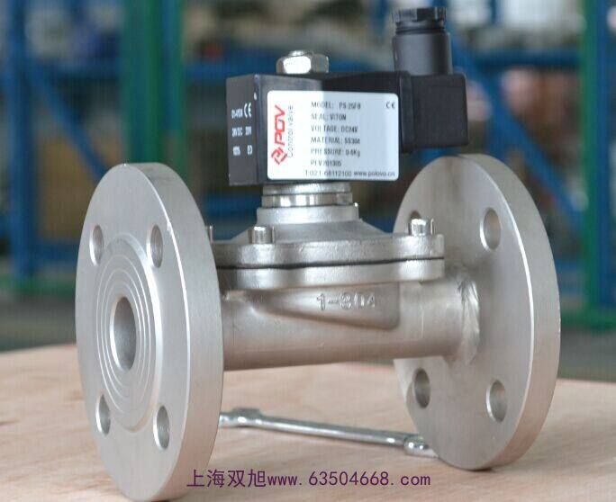 雙旭牌94度旋轉(zhuǎn)氣缸 DA-140