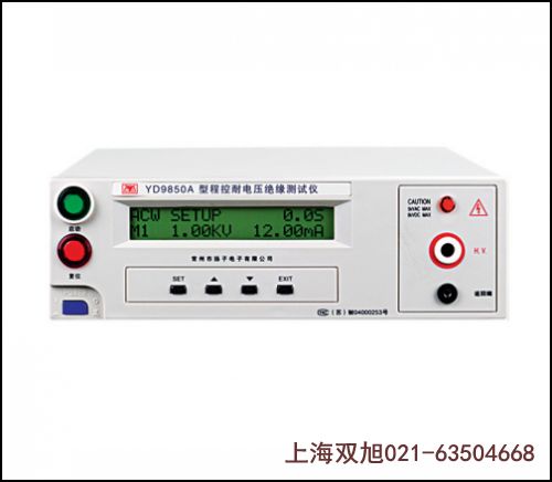 ��ܔ�·��DW15-1600 1600/1600A 늴�ʽ AC380V