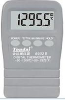 Tondaj 6902 II �ضȱ�