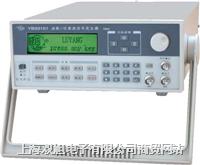 �N�� |����(sh��)�����Ⲩ�ΰl(f��)������YB3030A ���l(f��)�r(ji��)��