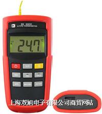 �νMݔ��ض�Ӌ(j��)��BK8800K-Type