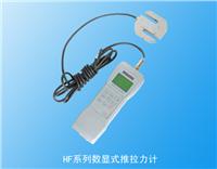 ���@ʽ������Ӌ(����ʽ)��HF-500K ��r