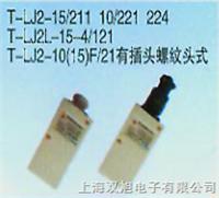 SC-2020AB (�ӽ��_(k��i)�P(gu��n))/�r(ji��)��/���a(ch��n)�S��/SC-2020AB 