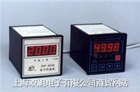 ����D(zhu��n)�ٱ���ZSP-401 