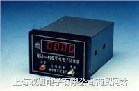  ��ӿ���Ӌ��(sh��)����NSJ-603