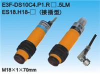 E3F-DS30C2����_�P/�r��/���a(ch��n)�S��/