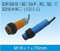 E3F-DS30C4����_�P(gu��n)/�r(ji��)��/���a(ch��n)�S��/