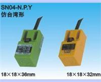 �ӽ��_�P(gu��n)SN04-P�ӽ�������/�r(ji��)��/���a(ch��n)�S��/