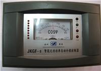  ��������JKGF-8