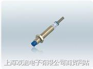 �ӽ��_�P(gu��n)��YT-523B 