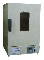 DHG9623A 늟��ع��L(f��ng)������ �r(ji��)�� ���a(ch��n)�S��