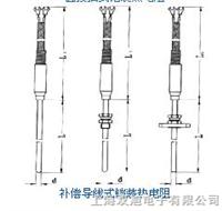 �b��ʽ���P䓽Ӿ��П��ż��WRN-620A