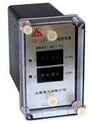 �r�g�^����� SS-94/4