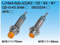 LJ18A3-5(8)-Z/CY�ӽ��_�P(gu��n)/�r(ji��)��/���a(ch��n)�S��/LJ18A3-5(8)-Z/CY