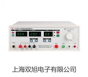 ���p���ơ��Ϻ��S�M��غ�����B(y��ng)��LRHS-150-III�r�� 