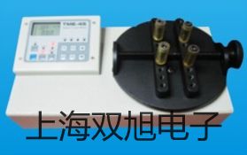 ���p���ơ�����ɫ�V�xGC1120-2����(y��ng)��