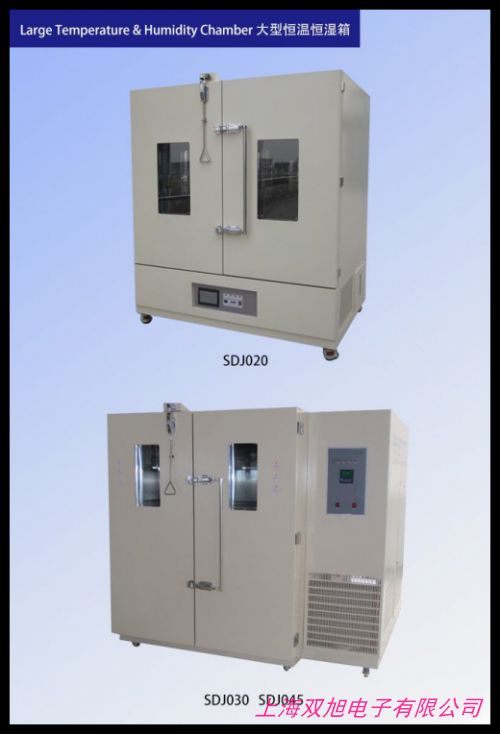 ����ʽ��λ�_�P(gu��n)RP-31