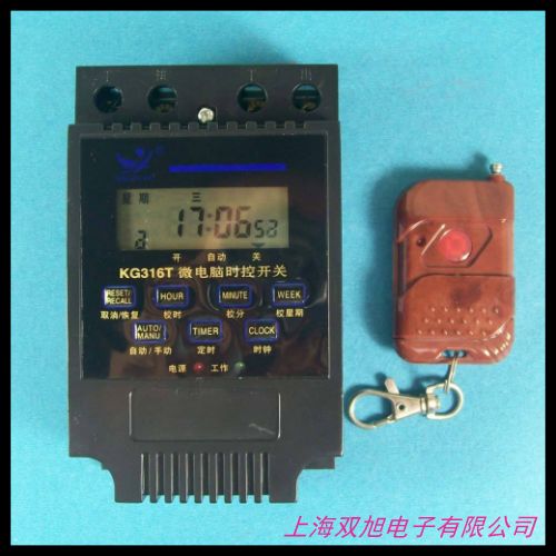 �ӽ��_�P(gu��n)�������ô��F PSMS-M450T �p��