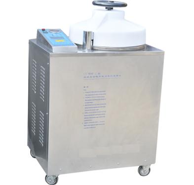 220V20A��늳����ܳ�늙C(j��)