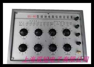 ET2670��(sh��)���ךW�� 100V 250V  500V 1000v�ęn���yԇ�x