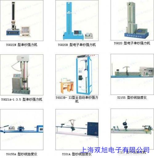 ��ˮϴɫ�ζ�ԇ�C����ˮϴɫ�ζȜyԇ�x�����z�y�x��