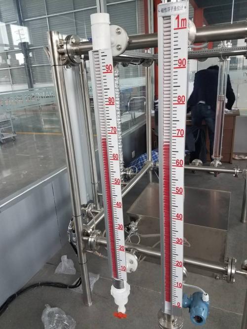 �A���ʹ��Է���ҺλӋ(j��)